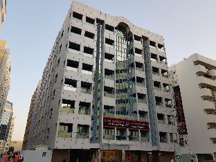 Dubai United Arab Emirates holiday hotel