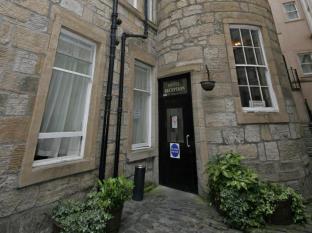 Glasgow United Kingdom holiday hotel