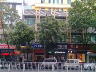 Dongguan China holiday hotel