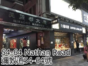 Kowloon Tong Hong Kong holiday hotel