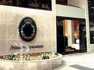 Rio De Janeiro Brazil holiday hotel