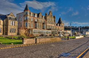 Oban United Kingdom holiday hotel