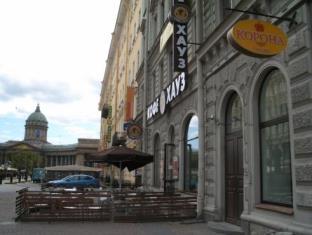 Saint Petersburg Russia holiday hotel