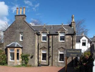 Oban United Kingdom holiday hotel