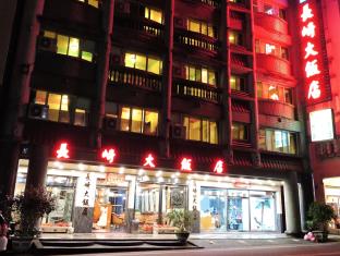 Yilan Taiwan holiday hotel