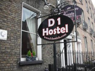 Dublin Ireland holiday hotel