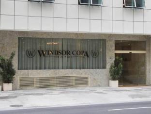 Rio De Janeiro Brazil holiday hotel