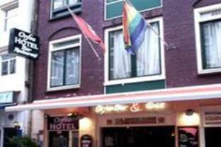 Amsterdam Netherlands holiday hotel