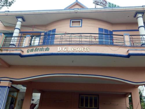 Yercaud India holiday hotel