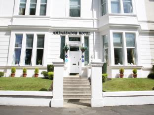 Glasgow United Kingdom holiday hotel