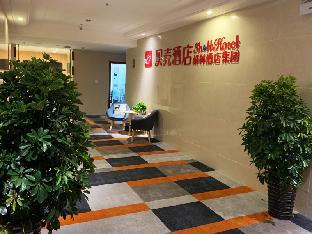 Hefei China holiday hotel