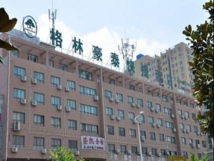 Hefei China holiday hotel