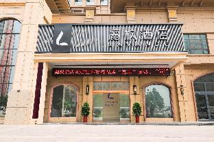 Shijiazhuang China holiday hotel