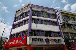 Kuala Lumpur Malaysia holiday hotel