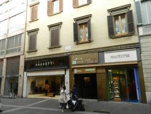 Bergamo Italy holiday hotel