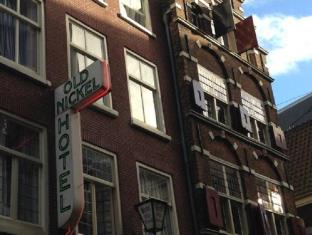 Amsterdam Netherlands holiday hotel