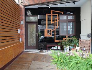 Yilan Taiwan holiday hotel