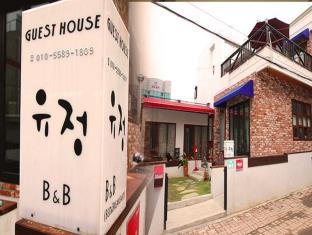 Jeonju-si South Korea holiday hotel