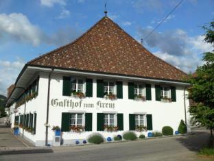 Holderbank Switzerland holiday hotel