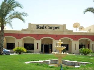 Ataqah Egypt holiday hotel