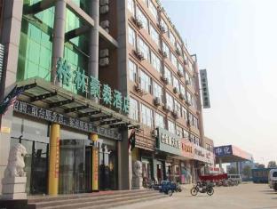 Hefei China holiday hotel