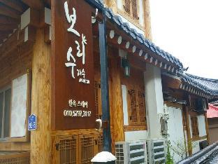 Jeonju-si South Korea holiday hotel