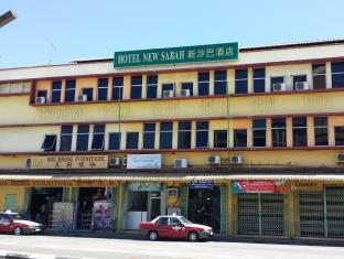 Sandakan Malaysia holiday hotel