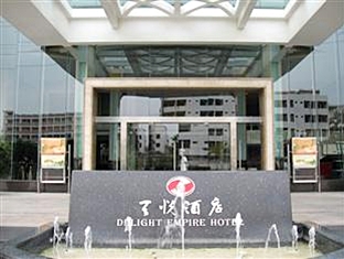 Dongguan China holiday hotel