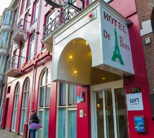 Amsterdam Netherlands holiday hotel