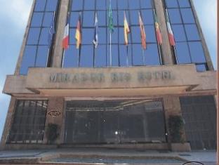 Rio De Janeiro Brazil holiday hotel