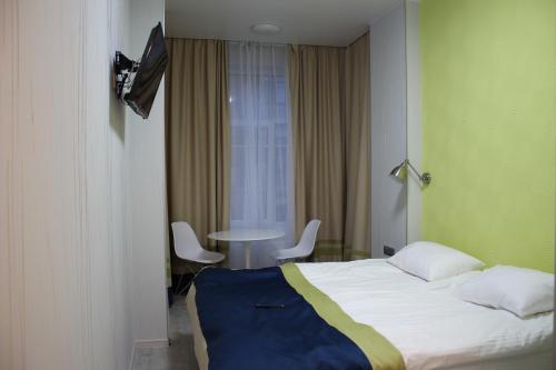 Saint Petersburg Russia holiday hotel