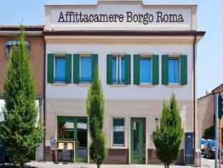 Verona Italy holiday hotel