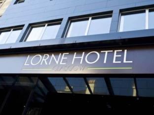 Glasgow United Kingdom holiday hotel