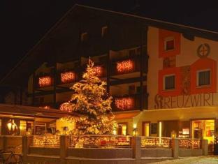 Naturno Italy holiday hotel