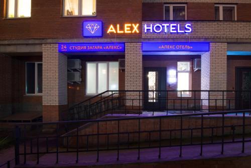 Saint Petersburg Russia holiday hotel