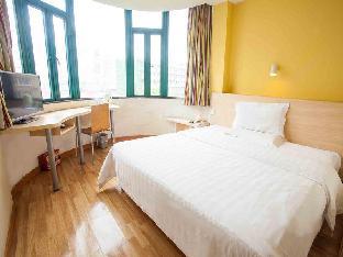 Dongguan China holiday hotel