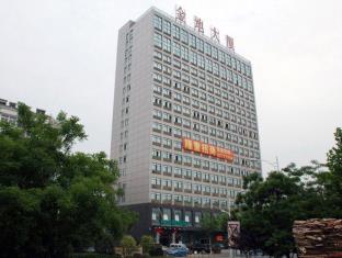 Hefei China holiday hotel