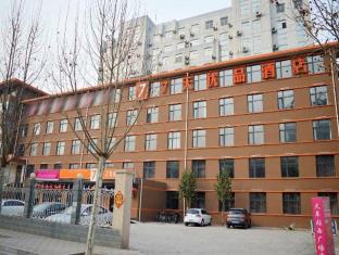 Shijiazhuang China holiday hotel