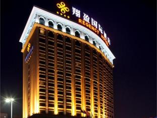 Dongguan China holiday hotel