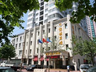 Dalian China holiday hotel