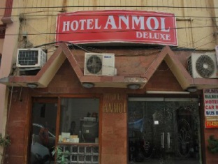 New Delhi and NCR India holiday hotel