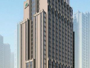 Hefei China holiday hotel