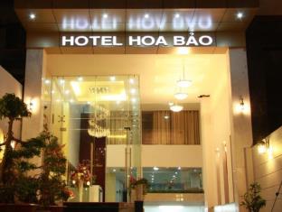 Ho Chi Minh City Vietnam holiday hotel