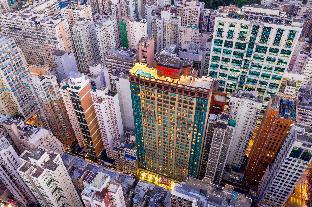 Hong Kong Hong Kong holiday hotel
