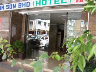 Kuching Malaysia holiday hotel