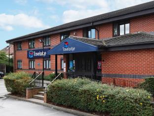 Birmingham United Kingdom holiday hotel