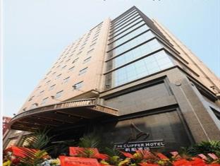 Dongguan China holiday hotel