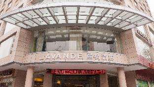 Dongguan China holiday hotel