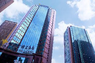 Hefei China holiday hotel