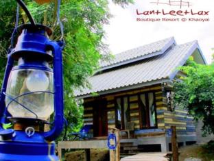 Khao Yai Thailand holiday hotel